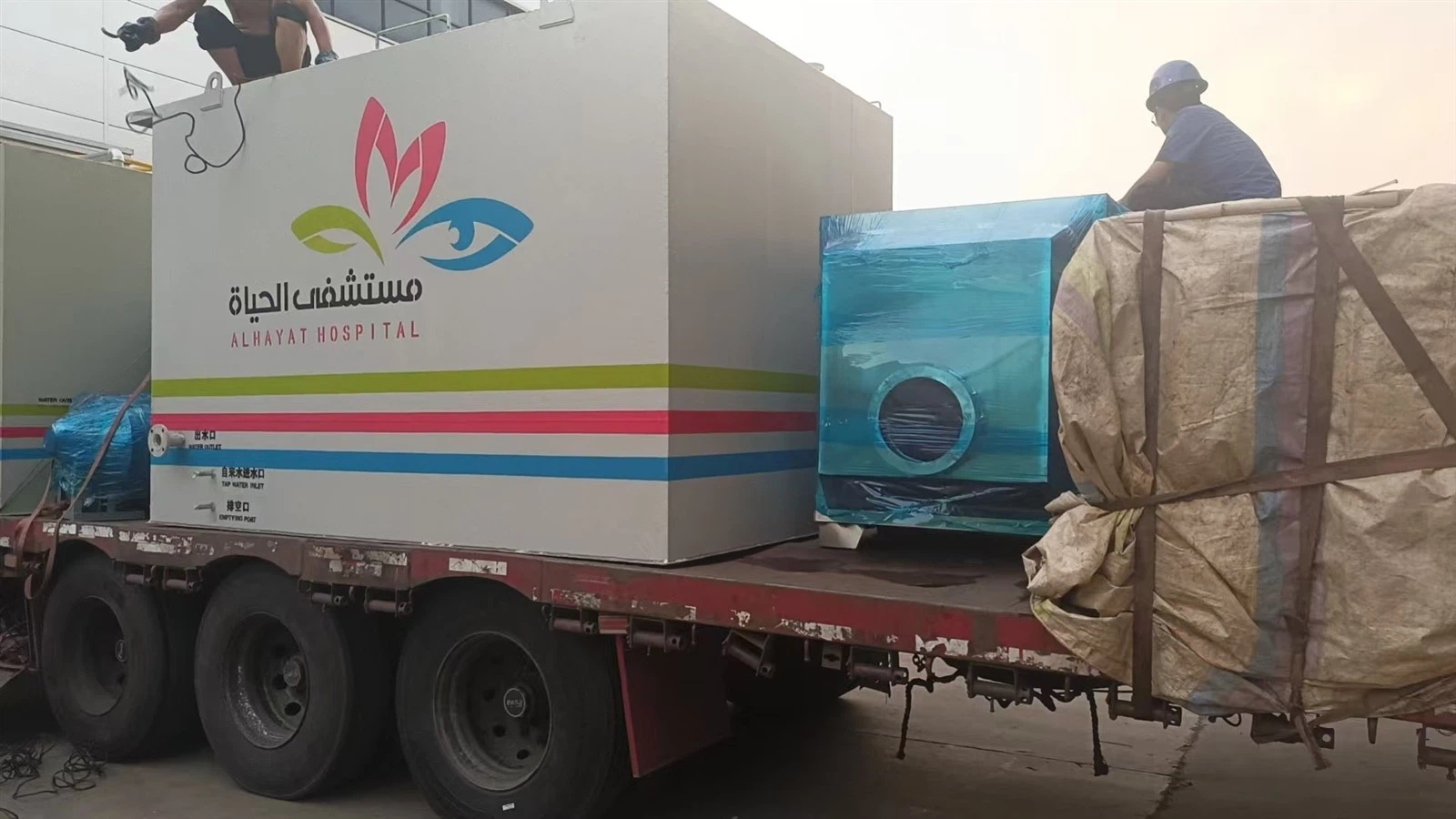 news-1920-1080 news-1920-1080